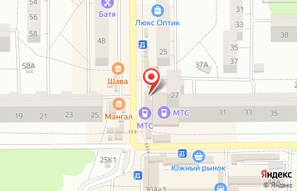 Лазурит на Интернациональной улице на карте