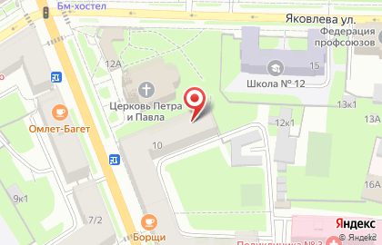 Адвокатский кабинет Сердюка И.В. на карте