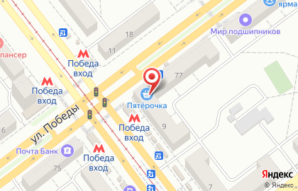 Банкомат ВБРР на улице Победы на карте