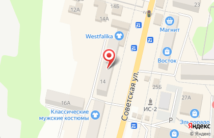 Детский сад №57 на Советской улице на карте