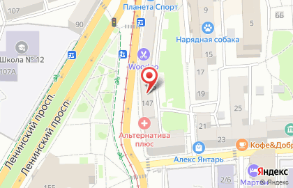 Магазин учебников и канцтоваров учебников и канцтоваров в Калининграде на карте