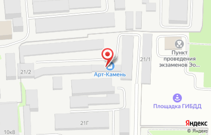 Производственная фирма Арт-Камень на Актайской улице на карте