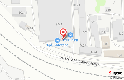 Торгово-производственная компания Пульты Атлант на карте