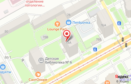 Бухгалтерская фирма в Индустриальном районе на карте