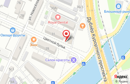 Магазин разливного пива на улице Чайковского на карте