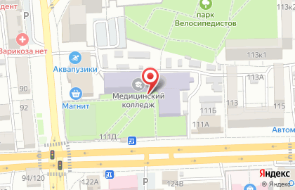 Астраханский базовый медицинский колледж на карте