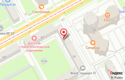 Аптека Планета Здоровья в Перми на карте