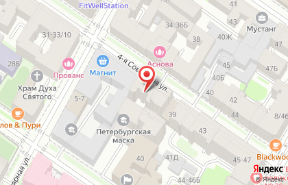 Театральная студия Петербургская маска на 4-ой Советской улице на карте