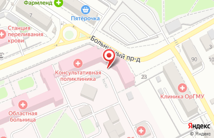 Лаборатория контактной коррекции зрения Оренбургская областная клиническая больница на карте