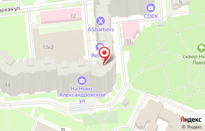Универсам Вместе на Ново-Александровской улице на карте