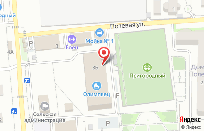 Ледовый дворец Олимпиец на карте