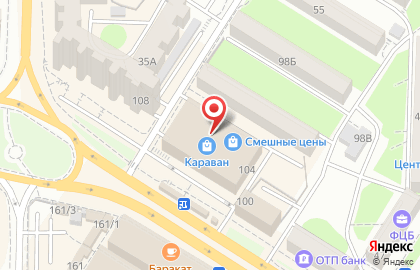 NOMINATION на улице Бабушкина на карте