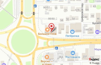 Кафе узбекской кухни Большой Плов на улице Доватора на карте