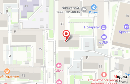 Магазин Горилка в Самаре на карте