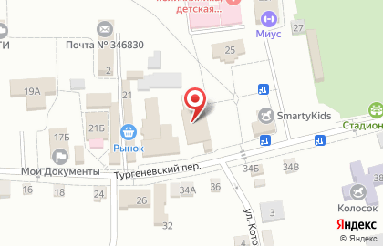 МТС в Ростове-на-Дону на карте