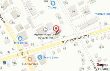 Автошкола Вектор на Кооперативной улице на карте