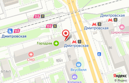 Сеть французских пекарен SeDelice в Савёловском районе на карте