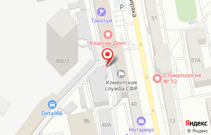 Автостоянка Паркинг-2000 на карте