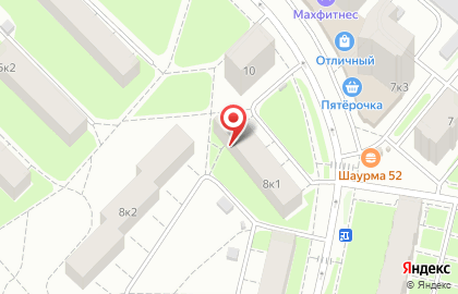Салон-парикмахерская Натали на улице Вячеслава Шишкова на карте