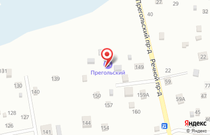 Апартаменты Прегольский на карте