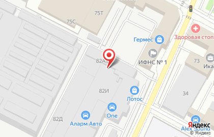 Компания Строй Добро на карте