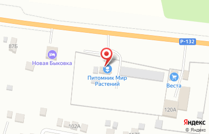 Торговая компания Мир Растений на карте