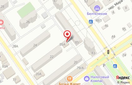 Центр развития ребёнка Школа роста на карте