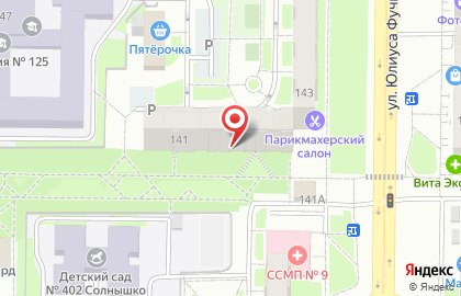 Автошкола Альбатрос на улице Юлиуса Фучика, 141 на карте