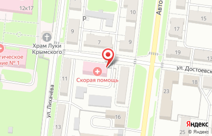 Станция скорой медицинской помощи министерство здравоохранения Ульяновской области на улице Достоевского на карте