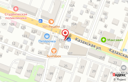 Магазин по продаже овощей и фруктов на Казахской улице на карте
