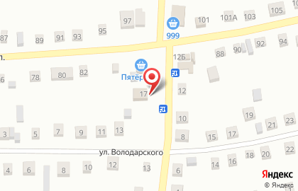 Gold Beer на Майской улице на карте