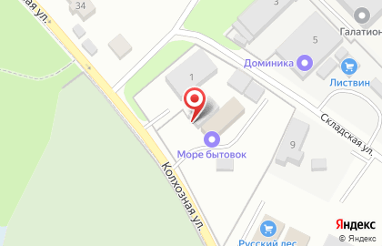 ООО Доминанта СПб на карте