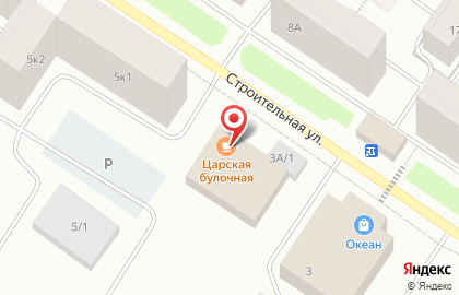 Бар паровых коктейлей Alladin на карте