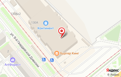 Шаверма-бар Лаваш на площади Карла Маркса на карте