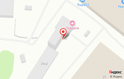 Интернет-гипермаркет Utake.ru на Домостроительной улице на карте