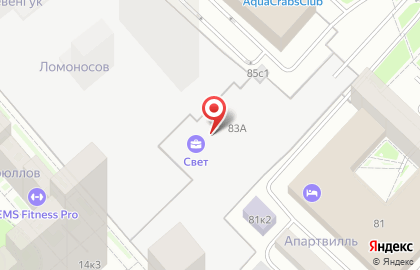 Магазин автозапчастей Magma на карте
