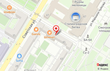 Адвокатский кабинет Годованюк Ю.Н. на карте
