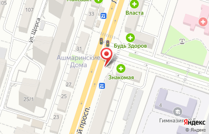 Киоск по продаже хлебобулочных изделий на улице Полины Осипенко на карте