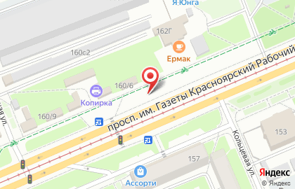 Магазин цветов Алла на карте