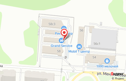Автосервис Grand Master Service на карте
