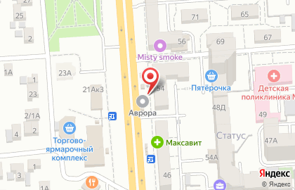 Сервисный центр Аврора в Коминтерновском районе на карте