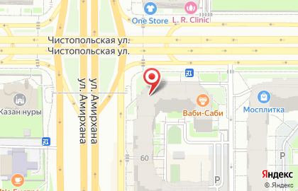 Магазин товаров для беременных Sweet Mama на Чистопольской улице на карте