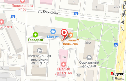 Магазин компьютерной техники на ул. Борисова (Сестрорецк), 4 на карте