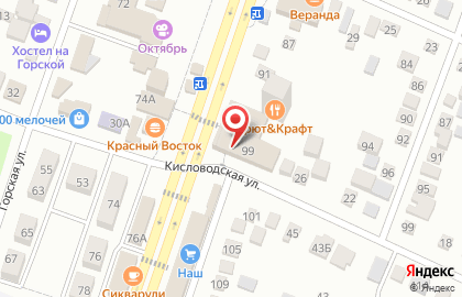 Магазин автозапчастей ГАЗ деталь на карте