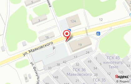 Центр по ремонту автоэлектрики, ИП Пермяков В.И. на карте
