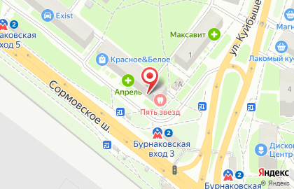 Фирменный магазин Каравай на Сормовском шоссе на карте