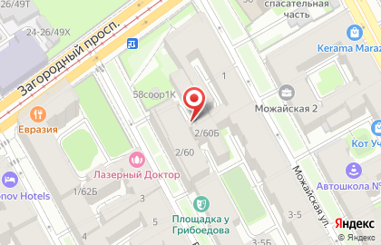 Торговая компания ВестМед на карте