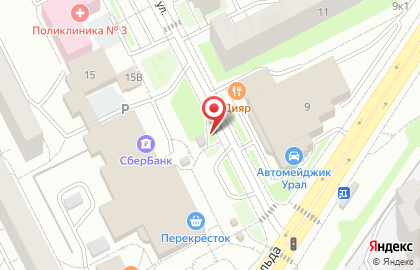 Магазин цветов на улице Опалихинская на карте