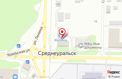 Центральная, г. Среднеуральск на карте