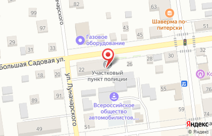Уголовно-исполнительная инспекция управления Федеральной службы исполнения наказаний по Тюменской области на Большой Садовой улице на карте